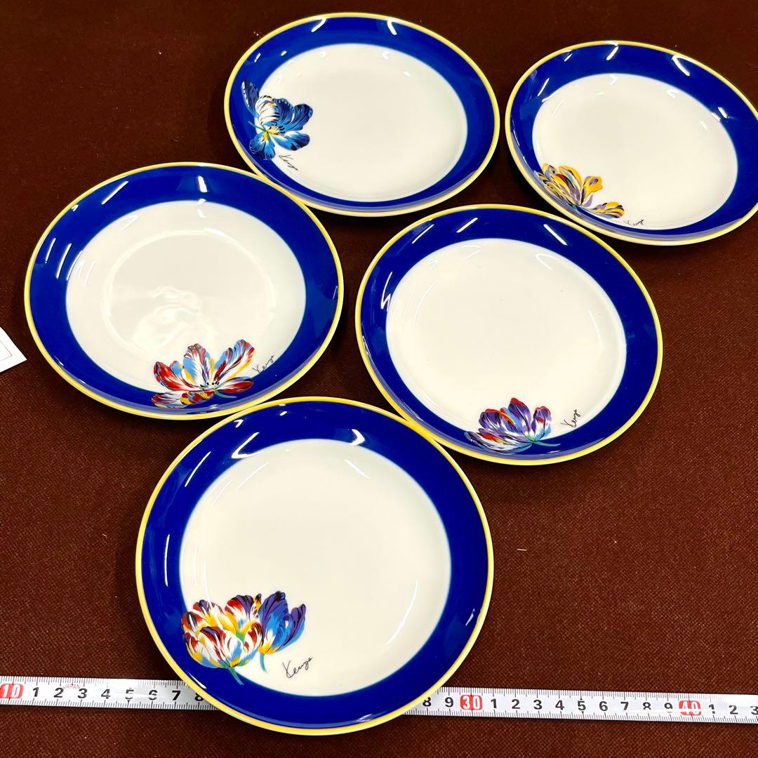 8⭕️ KENZO お皿　食器セット