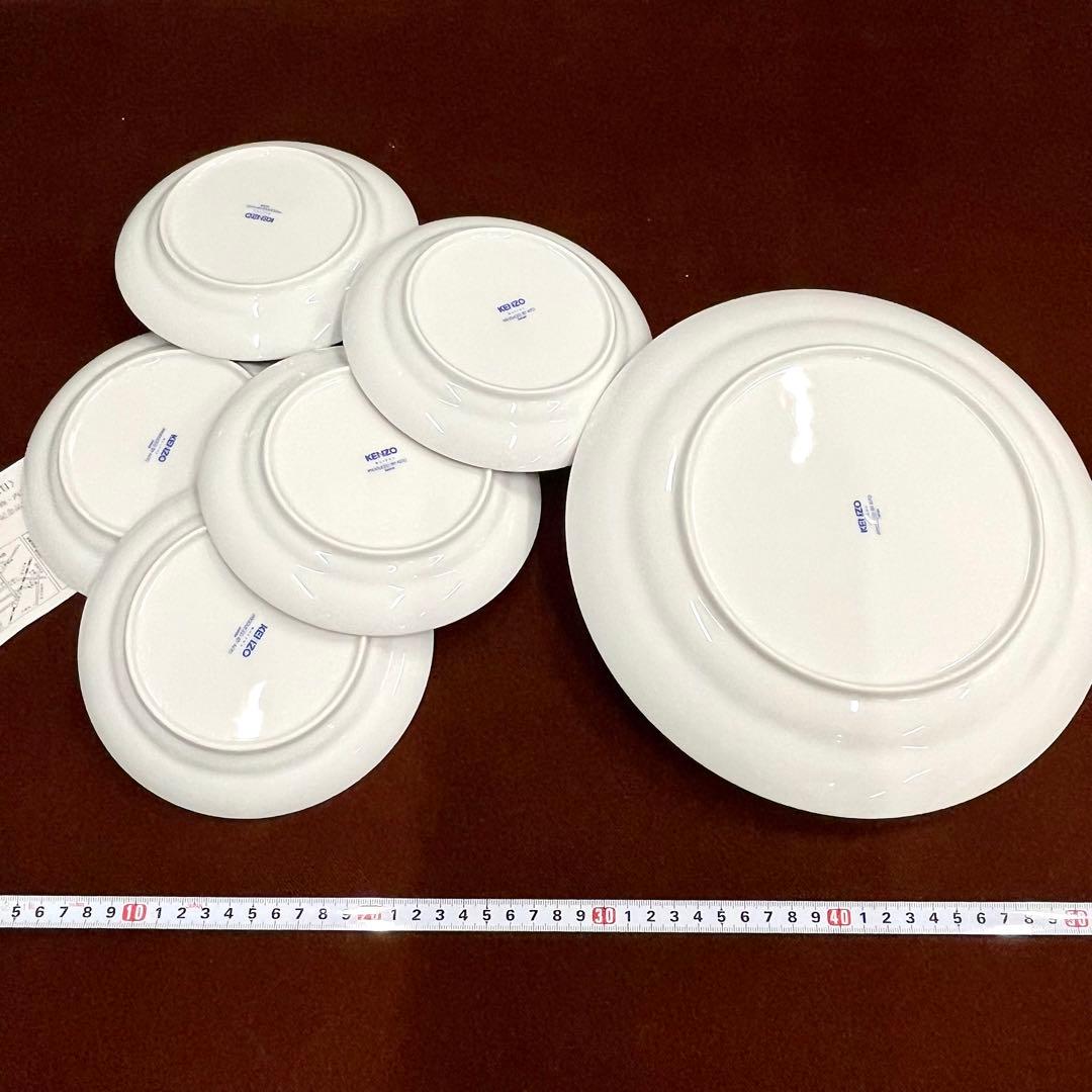 8⭕️ KENZO お皿　食器セット