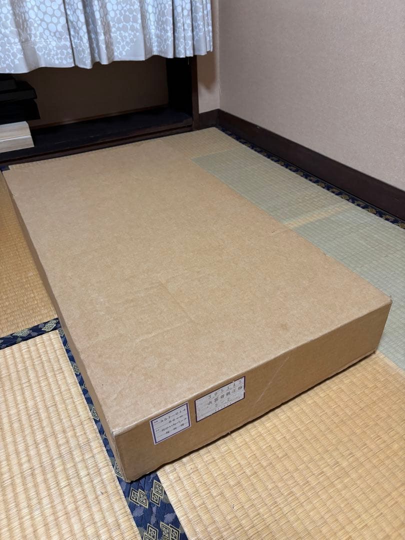 雛人形　吉徳大光　（台、屏風は別売り）