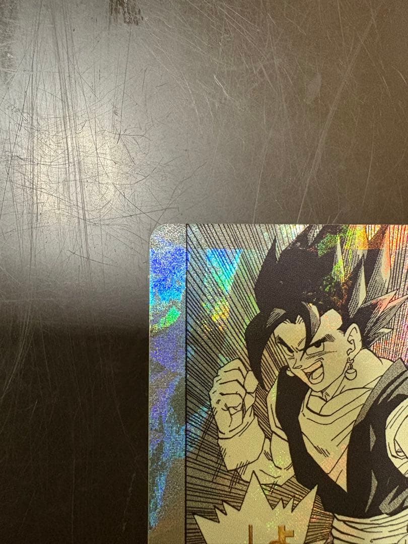 ドラゴンボール スーパーダイバーズ ベジット パラレル