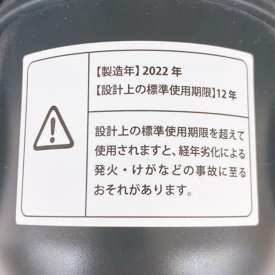 duux Blade サーキュレーションファン DXCF22JP(GY)