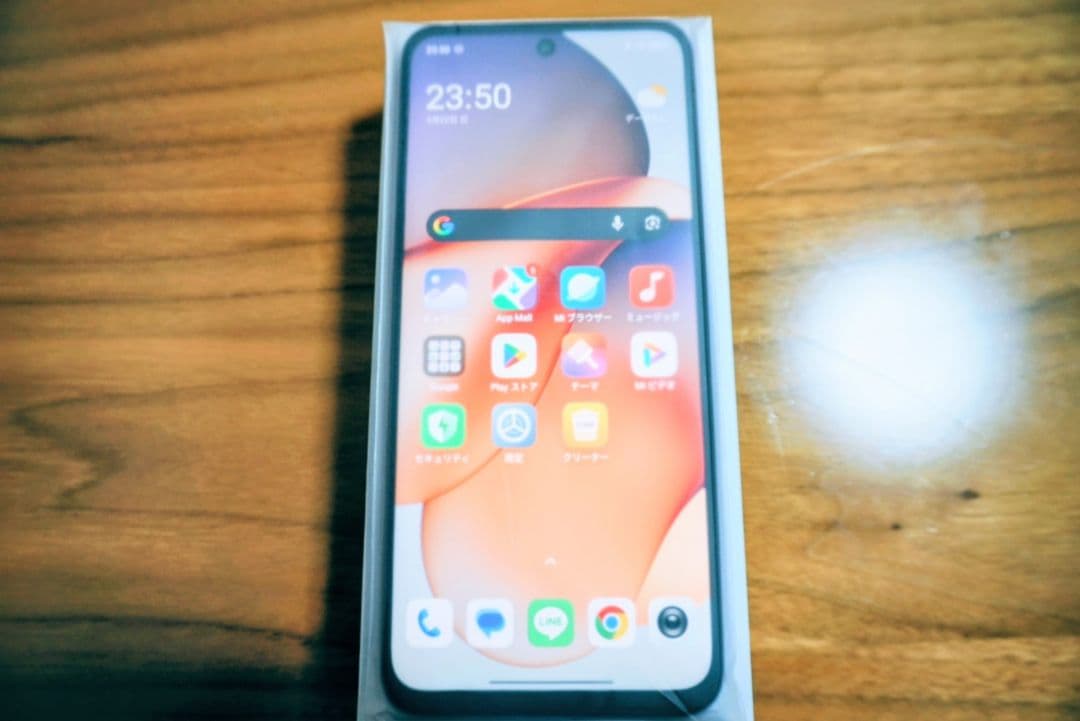 Redmi 12 5G 128GB ライトブルー SIMフリー ほぼ未使用品