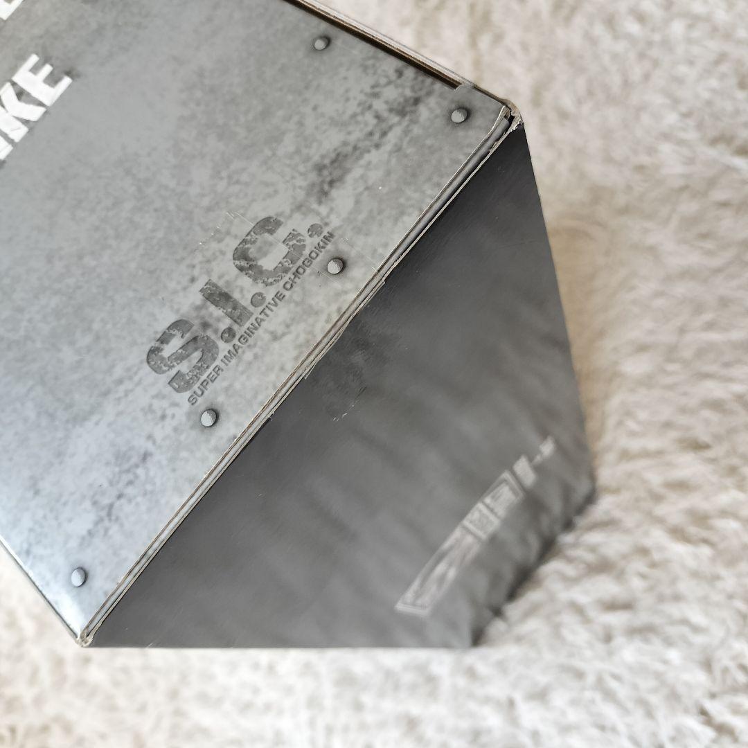 【未開封品】S.I.C.クラシック2007 ハカイダー&バイク フィギュアセット