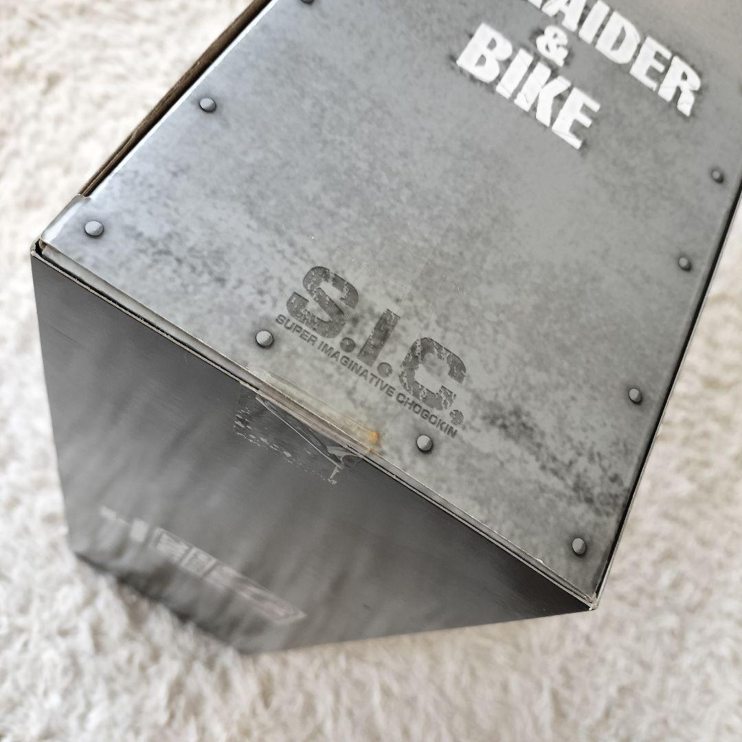 【未開封品】S.I.C.クラシック2007 ハカイダー&バイク フィギュアセット