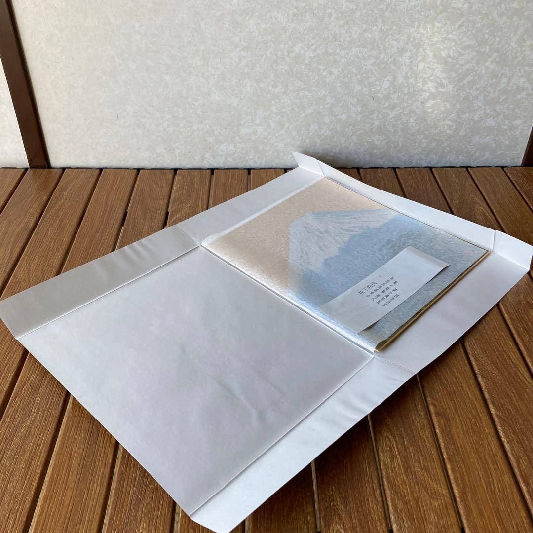 TS73 松下和代 富士山 色紙絵 郷倉千靱師事 院展院友 縁起物 肉筆 金泥