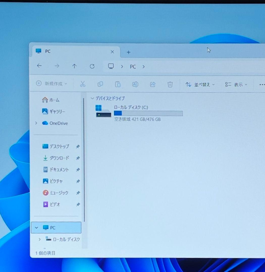 1台限り512GB大容量！ dynabook G83/FS 第10世代 i5③