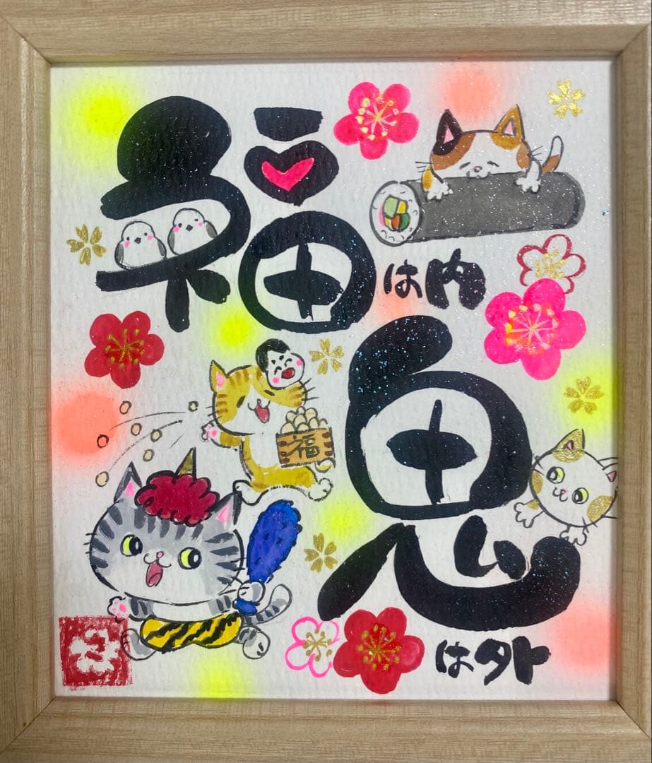 rose pink絵画3点 桜舞うペガサスと水晶　開運絵画