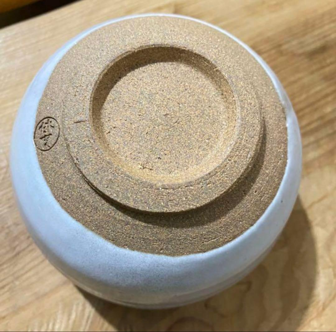 二碗セット　三輪休雪　十代休和、十一代壽雪　萩焼　人間国宝