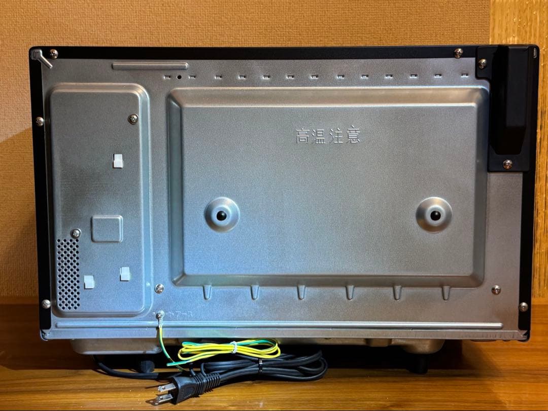 超美品！Panasonic NE-MS268 オーブンレンジ