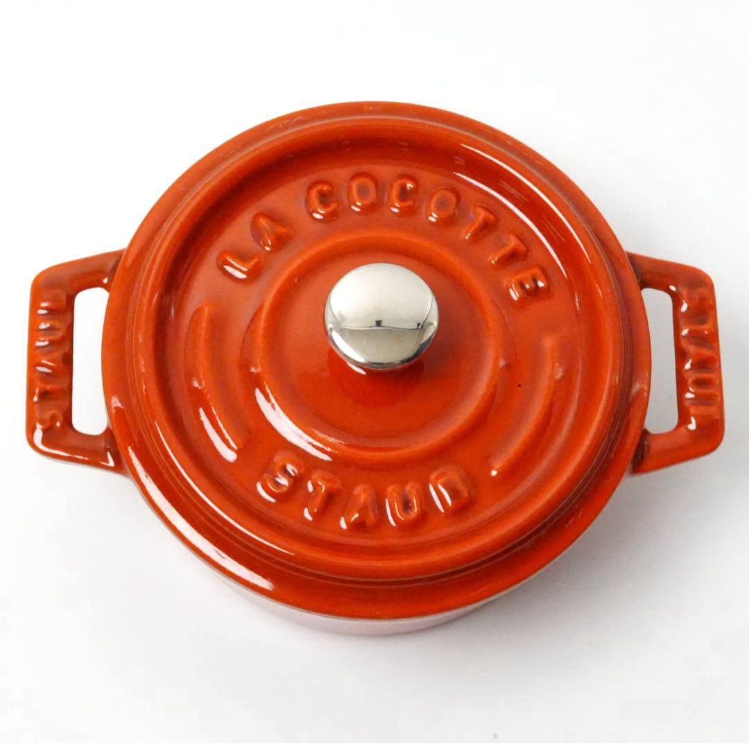 【美品】ストウブ staub ピコココット ラウンド シナモン 10cm