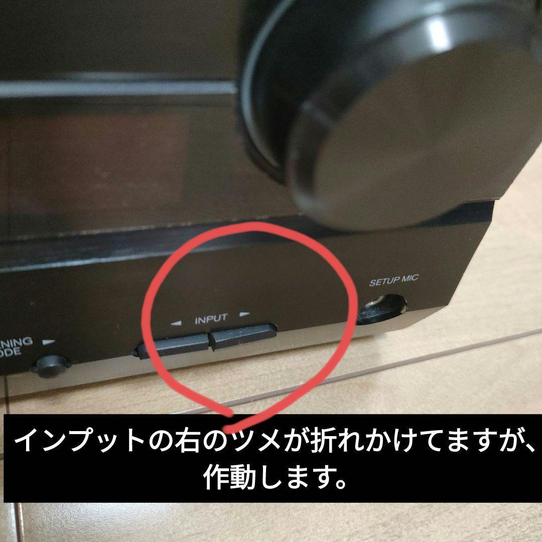 お値下げしました！ONKYO SA-205HDX (B) オンキョー AVアンプ