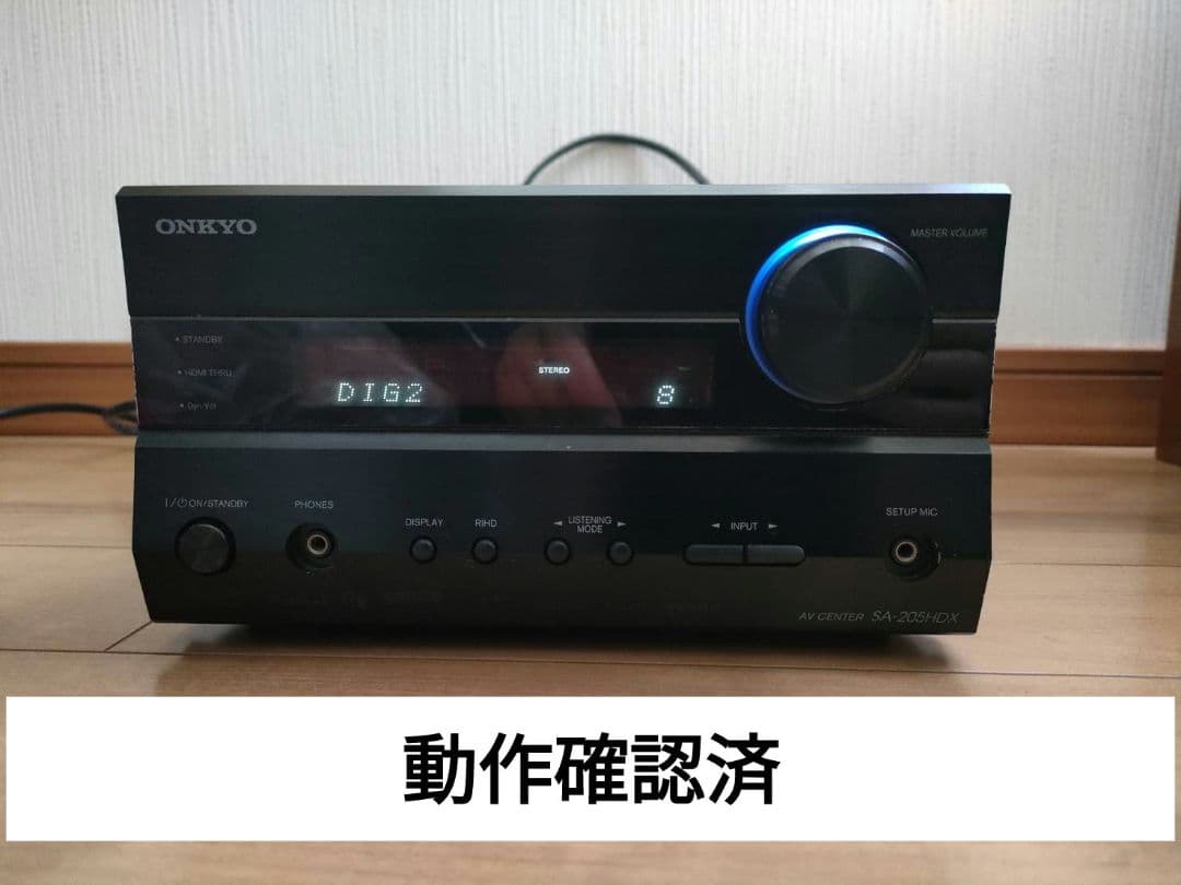 お値下げしました！ONKYO SA-205HDX (B) オンキョー AVアンプ