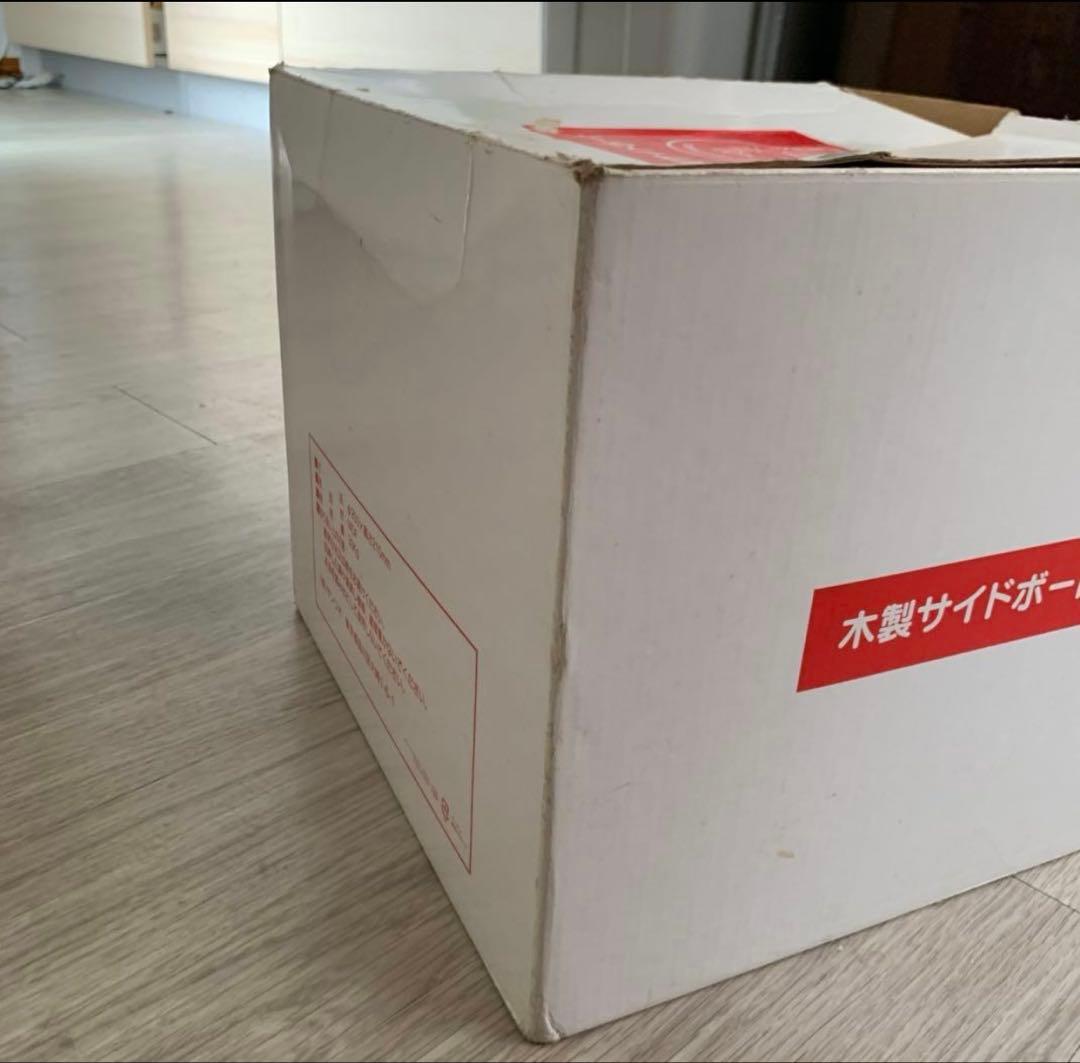 ハローキティ 木製サイドテーブル　収納テーブル キャスター付き