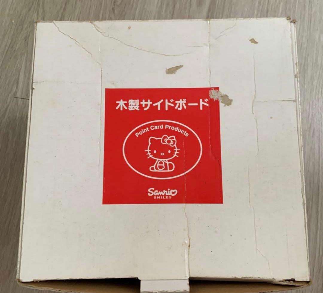 ハローキティ 木製サイドテーブル　収納テーブル キャスター付き