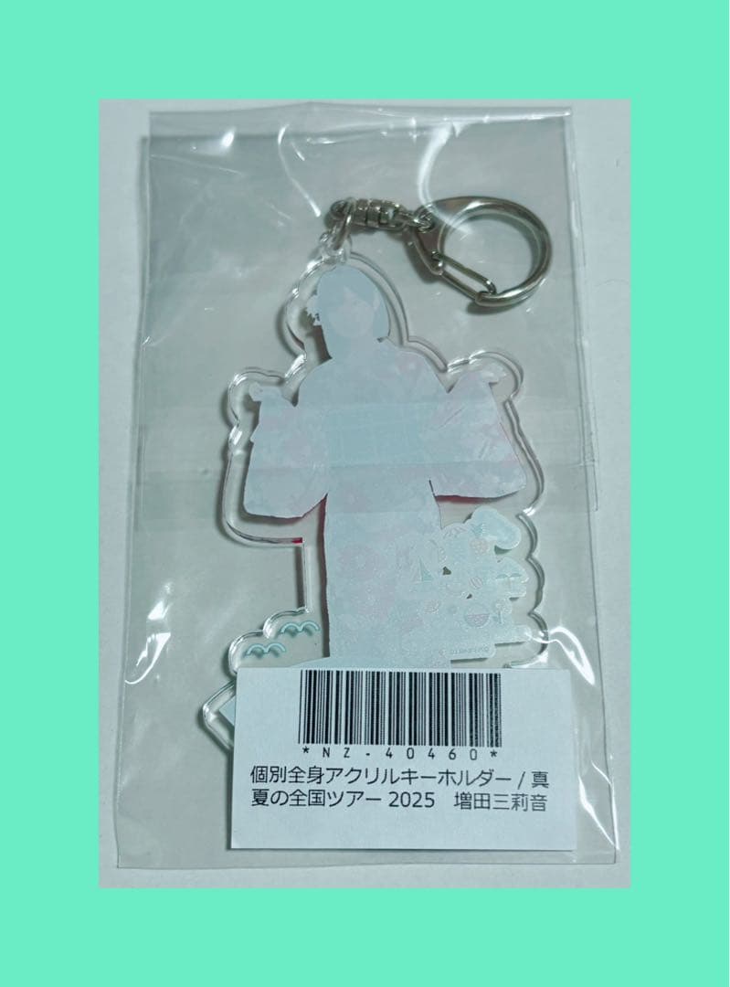 ★乃木坂46/増田三莉音/アクスタ他グッズセット12点★匿名発送★