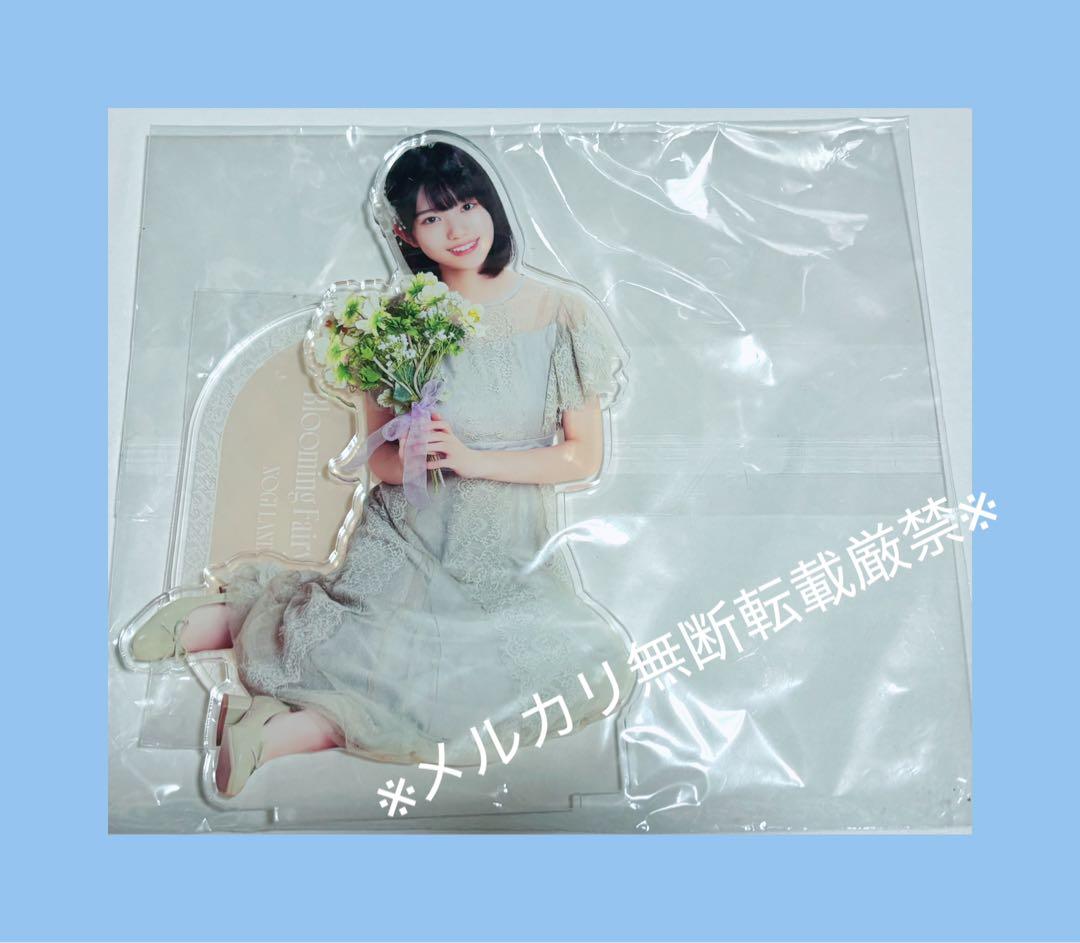 ★乃木坂46/増田三莉音/アクスタ他グッズセット12点★匿名発送★