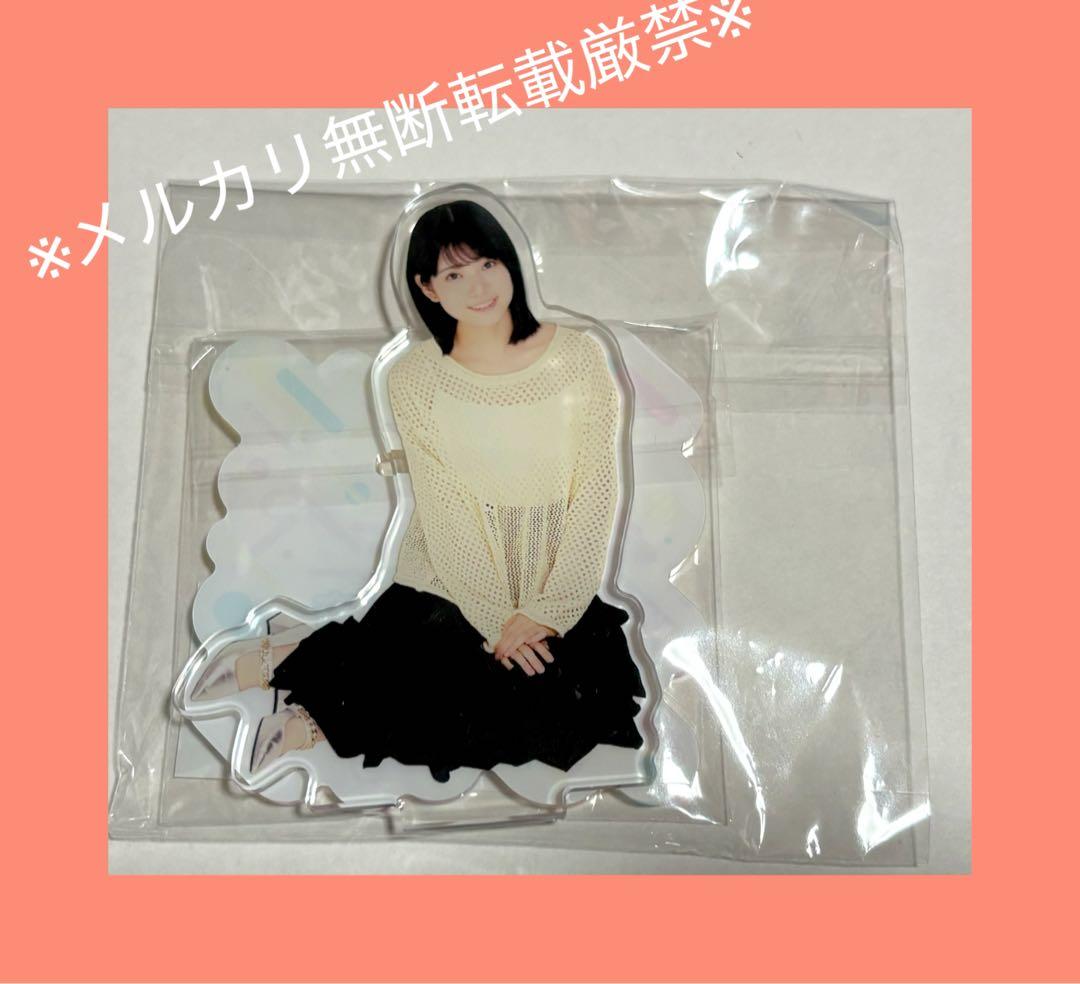 ★乃木坂46/増田三莉音/アクスタ他グッズセット12点★匿名発送★