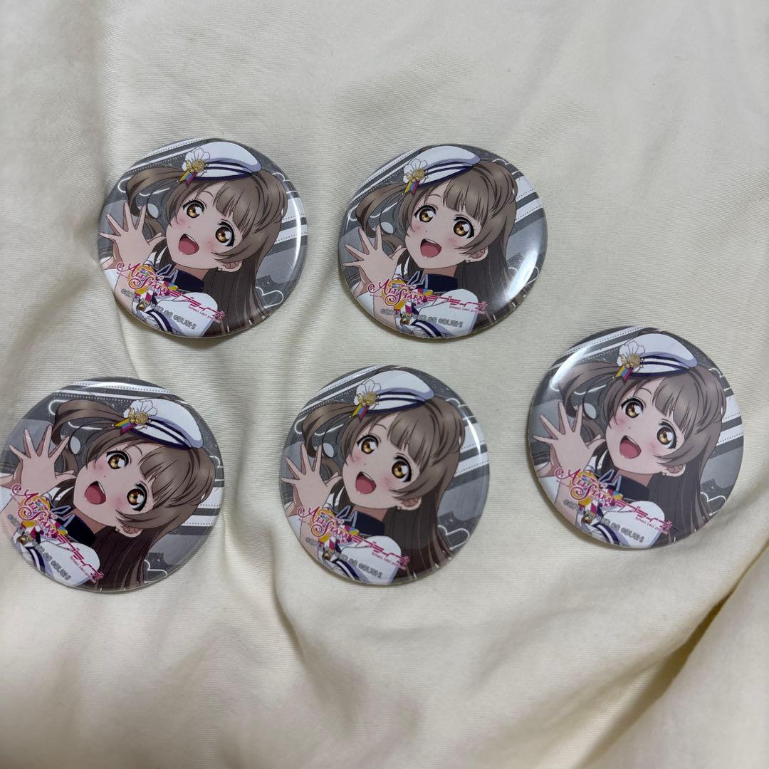 ラブライブ！ 南ことり 缶バッジ ロフト限定