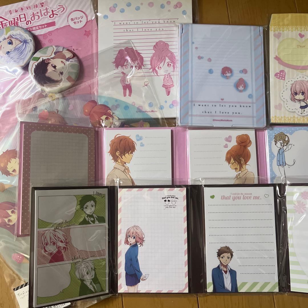 HoneyWorks 文房具セットとバッジコレクション