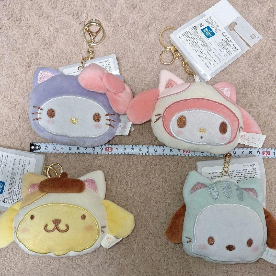 新品　猫の日限定　サンリオキャラクターチャームハローキティポチャッコ