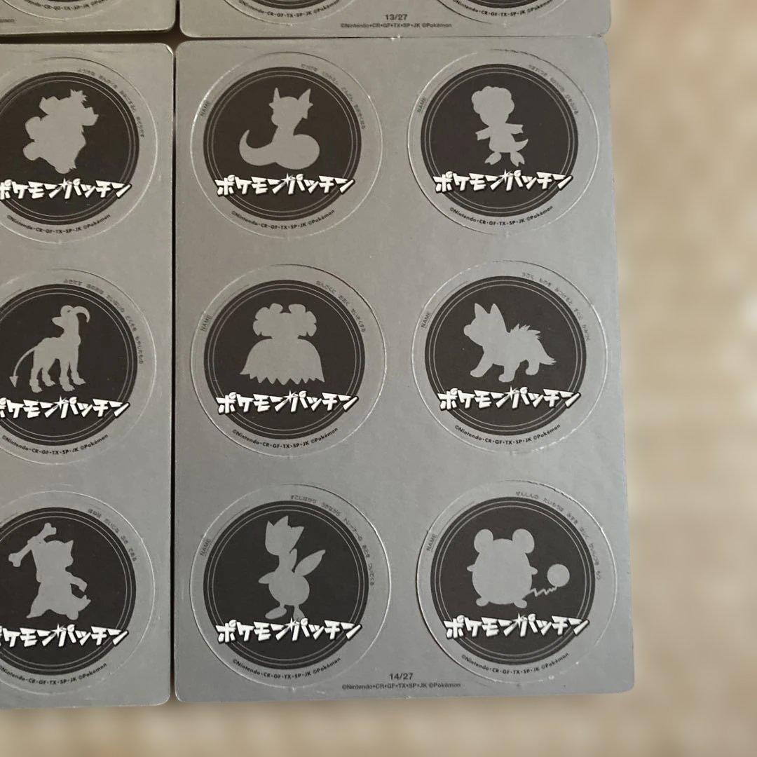 当時物　ポケモンパッチン　6シート36枚セット　キラシート有り　ミュウツー