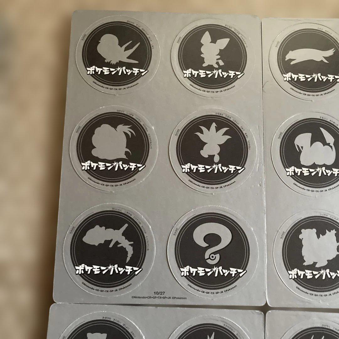 当時物　ポケモンパッチン　6シート36枚セット　キラシート有り　ミュウツー