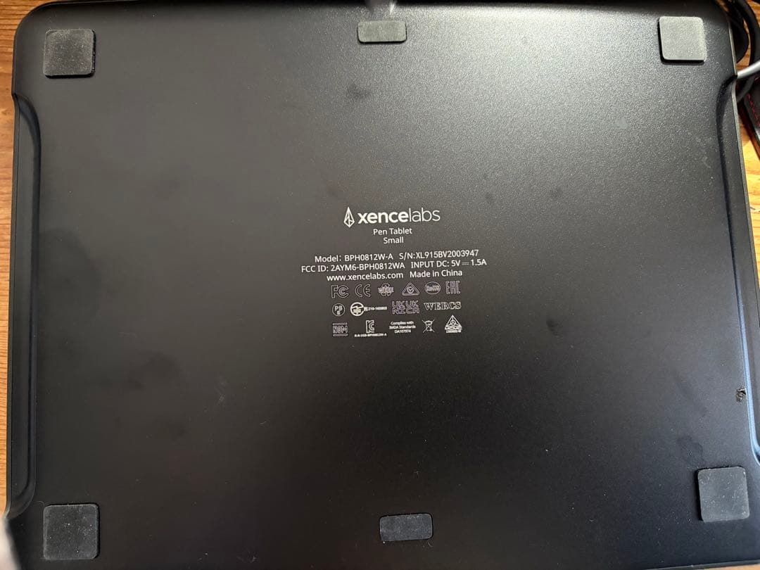 Xencelabs ペンタブレット Small （型番：BPH0812W-A）