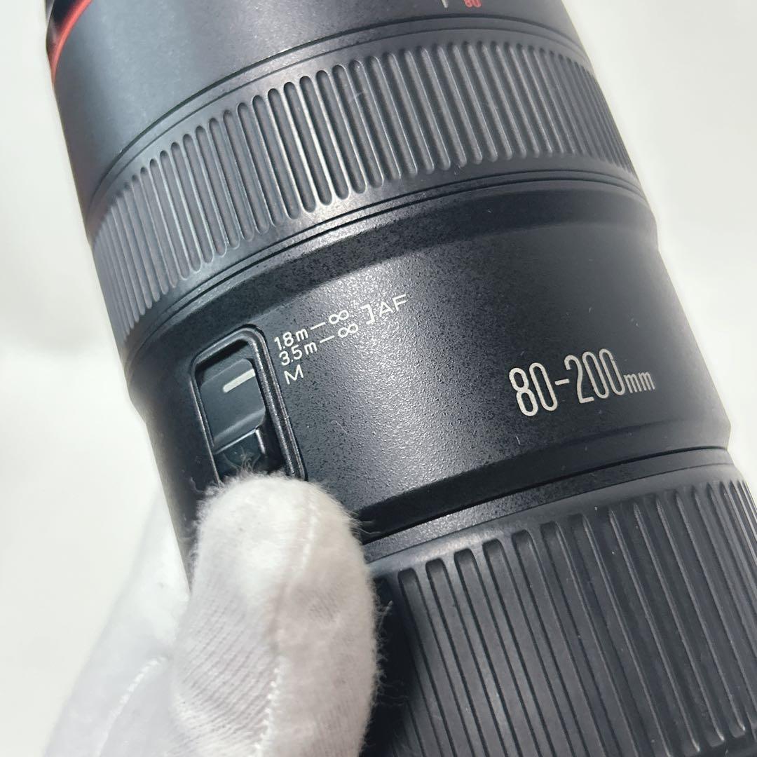 CANON キヤノン EF 80-200mm F2.8L