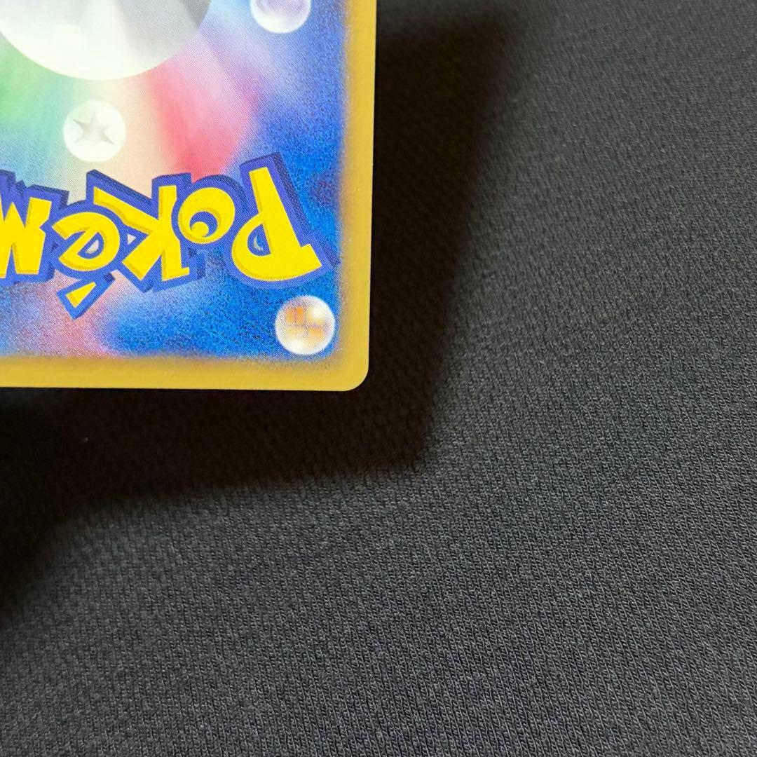 4/0609 良品 テラキオンEX SR BW5 052/050