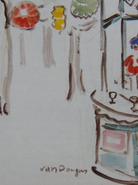 K・V・ドンゲン、PARIS、海外版超希少レゾネ、新品額付