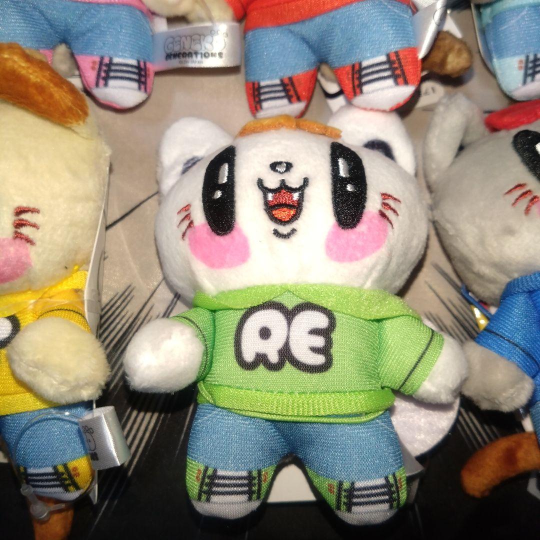 ②GENERATIONS ジェ猫　ぬいぐるみマスコット　全種セット