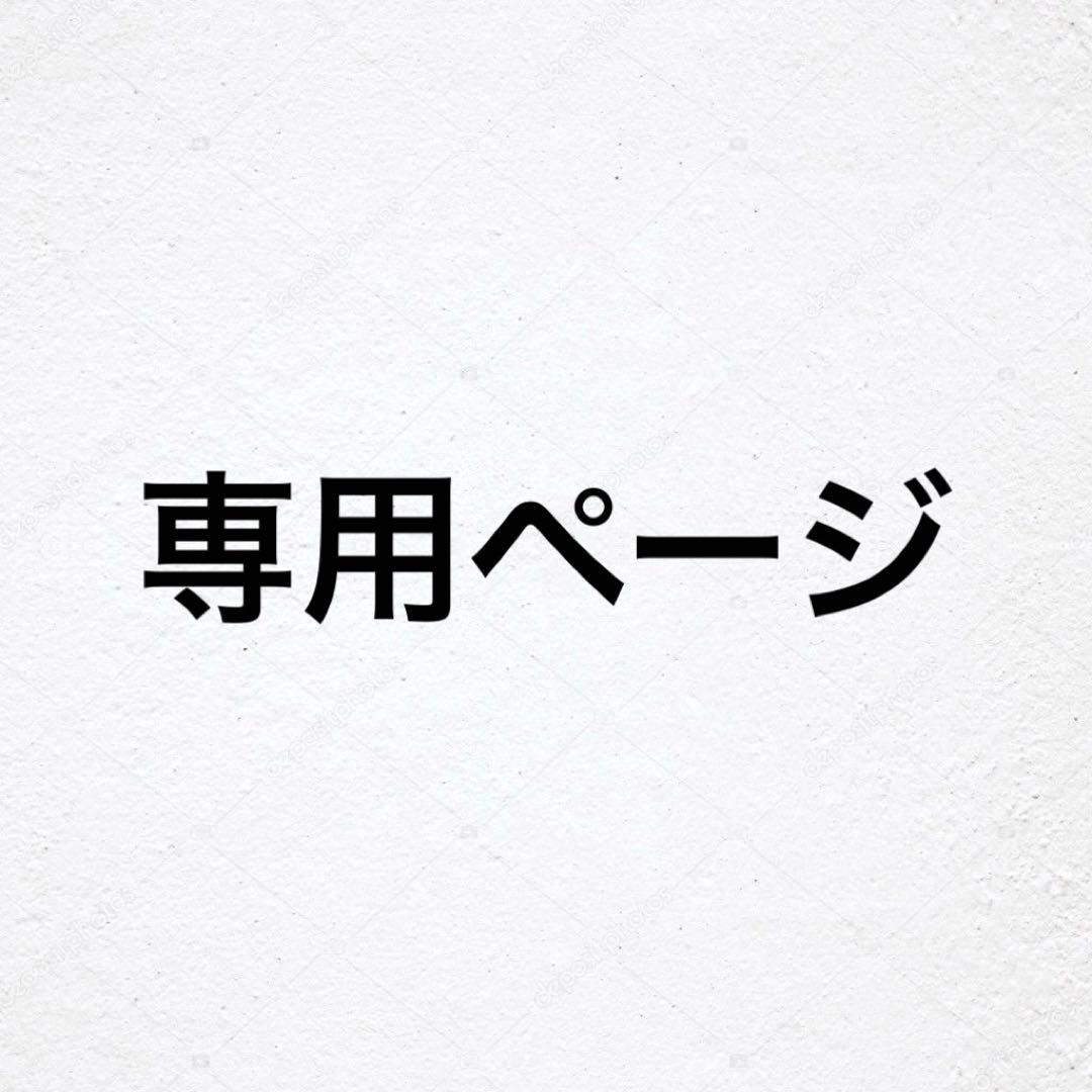 フェイタン すわらせ隊 ハンターハンター HUNTER × HUNTER