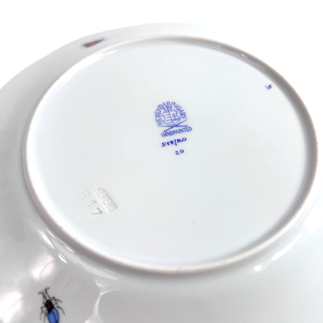 【美品】ヘレンド　HEREND チャイルドバード　19cm プレート　皿