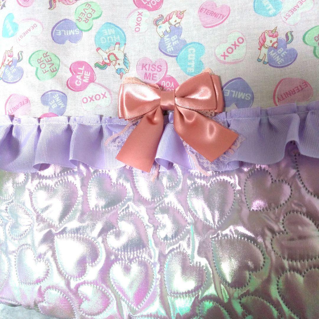 入園入学　ピンク紫ユニコーン柄キルティングレッスンバックお着替え袋　上履きいれ