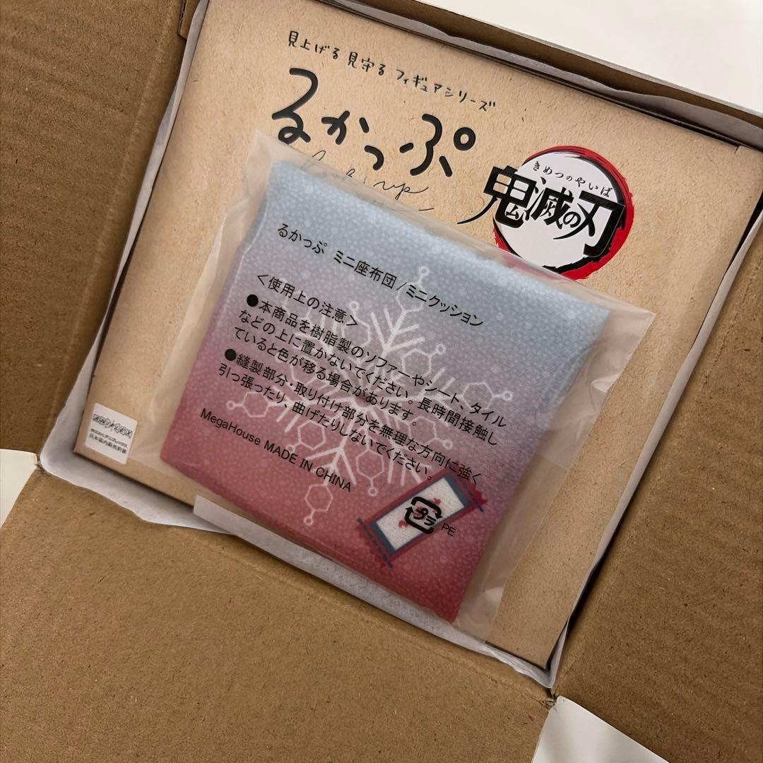 猗窩座　るかっぷ　座布団付き　　鬼滅の刃