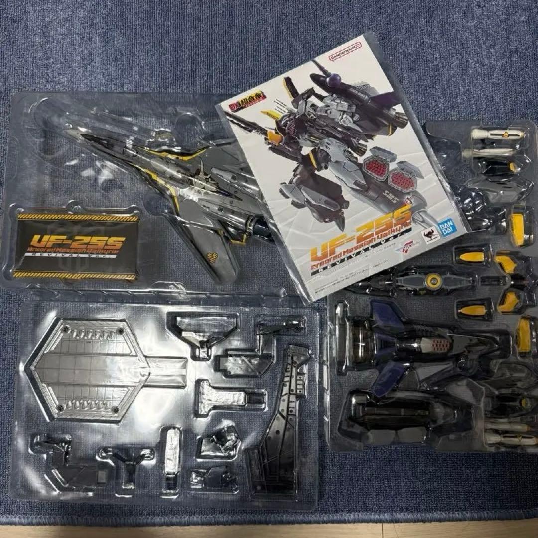 DX超合金VF-25Sアーマードメサイアバルキリー（オズマリー）リバイバルVer