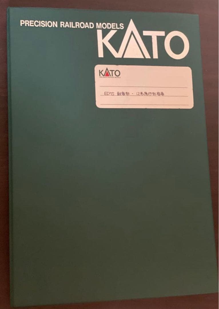 KATO Nゲージ ED75＋客車6両セット 中古