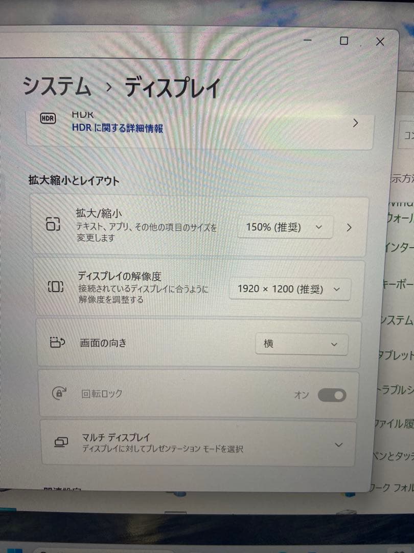 MSI ハイスペックノートPC Summit E13FlipEvo A12MT