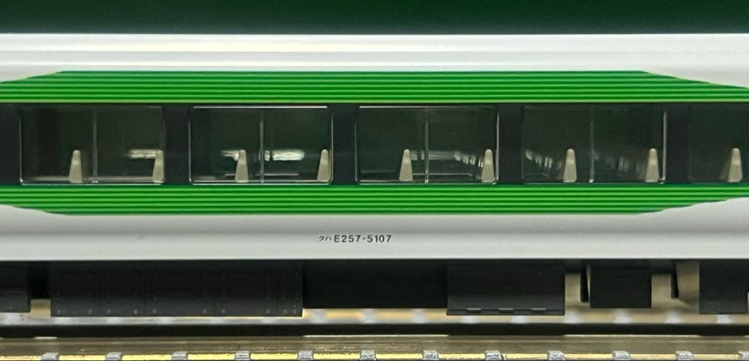 KATO10-1883 E257系5000番台 (2号車欠品)