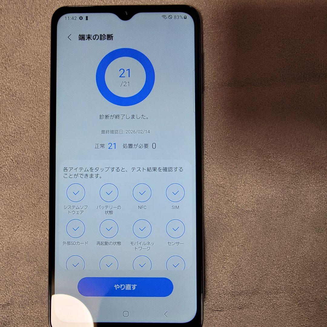 Samsung Galaxy A32 5G SCG08 おサイフケータイ未利用