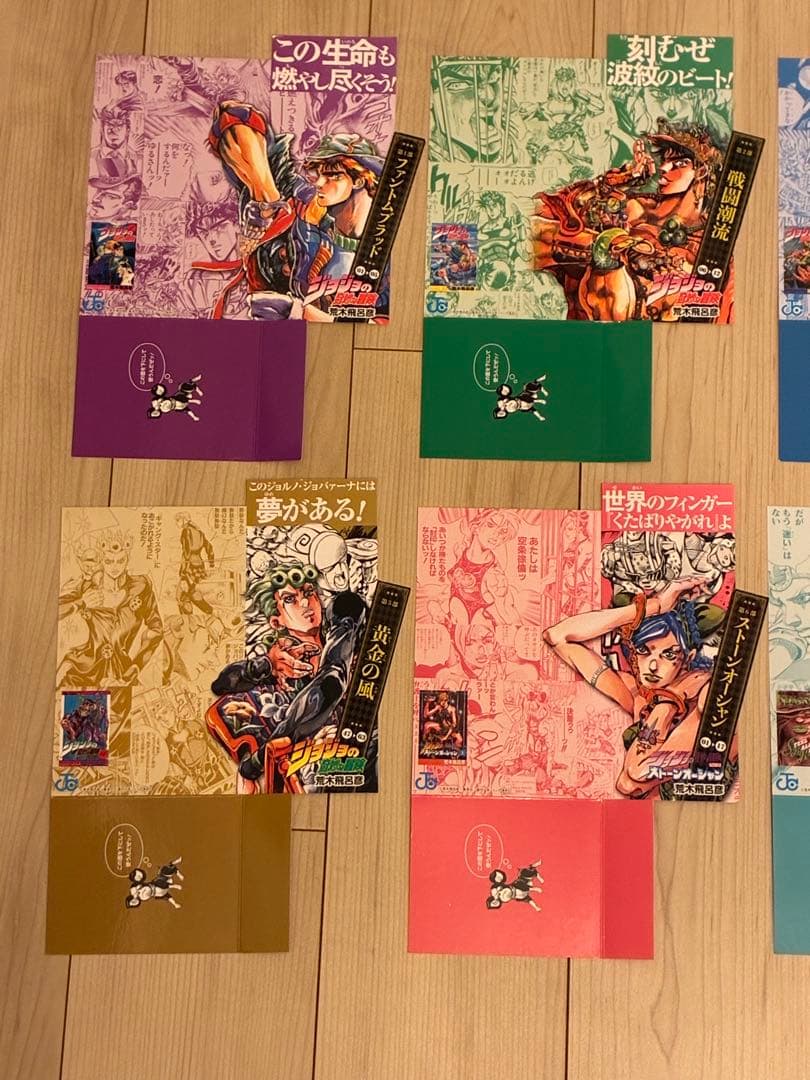 ジョジョの奇妙な冒険 ジョジョ コミック立 POP フルコンプ 非売品 極美品