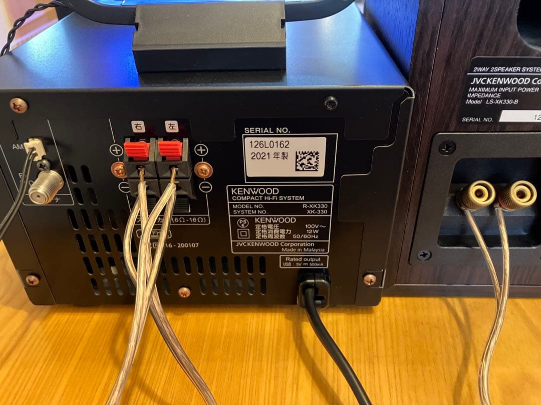 KENWOOD 2021年製XK-330 B ミニコンポ