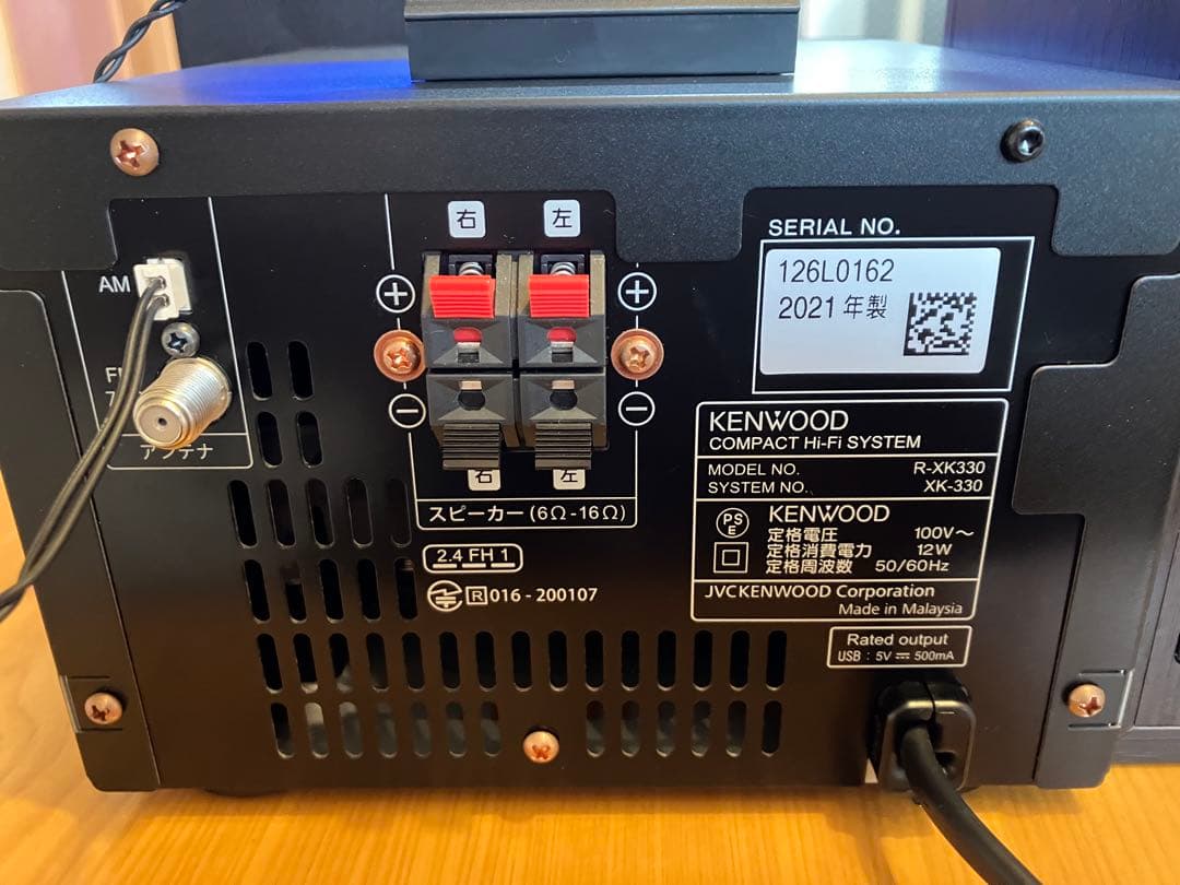 KENWOOD 2021年製XK-330 B ミニコンポ