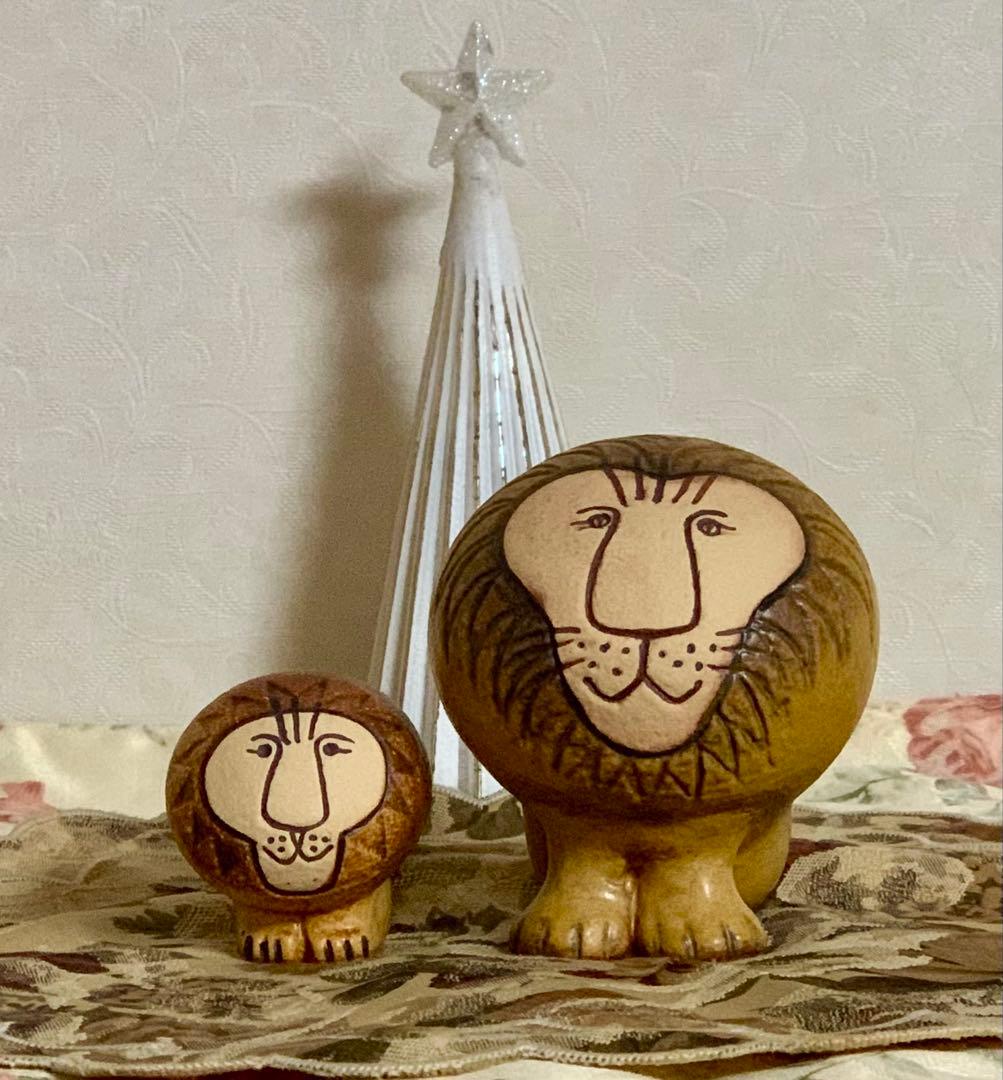 《花ページ》リサ・ラーソン【ライオン】セミミディアム・ミニ《美品》