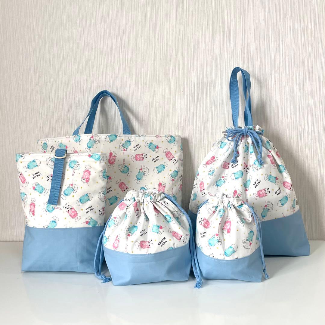 ★ぱるる★クリームソーダー×水色・チェリー×ピンク　計6点