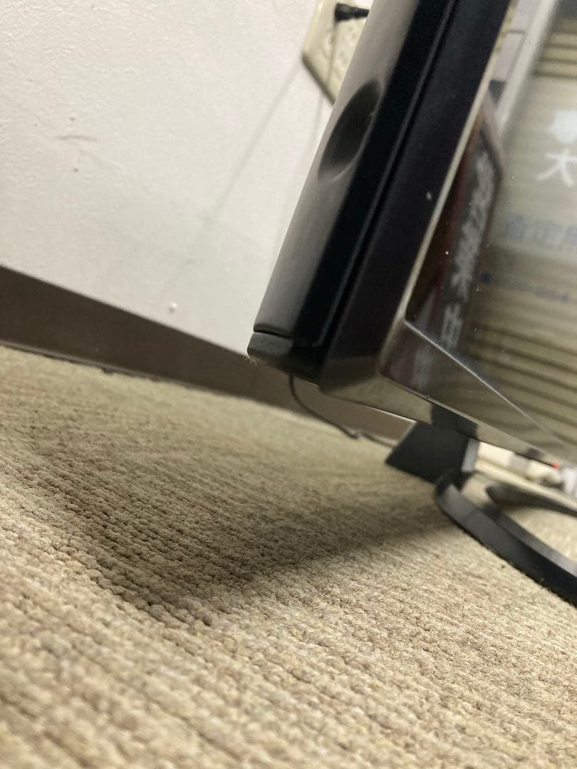 LG 4K液晶テレビ　50型　50UN8100PJA