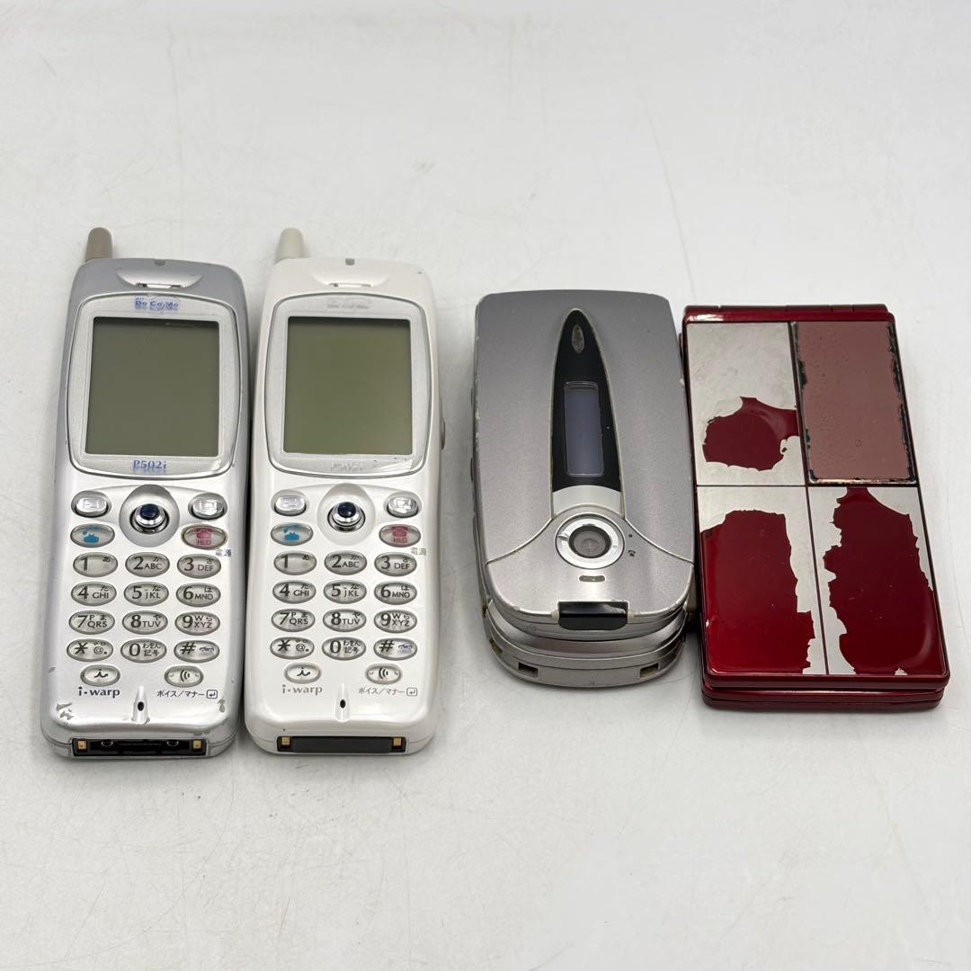 スマホ ガラケー ドコモ au まとめ売り 1115-S7506t