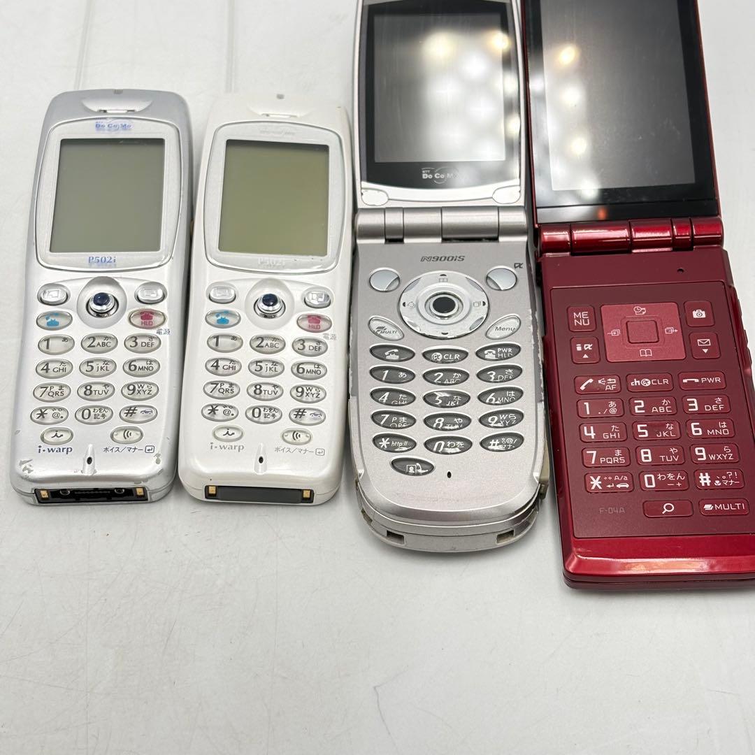スマホ ガラケー ドコモ au まとめ売り 1115-S7506t