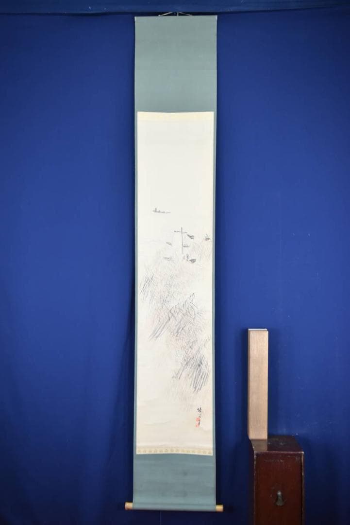 【真作】廣谷/山水図/山水漁舟図/掛軸☆宝船☆AB-60