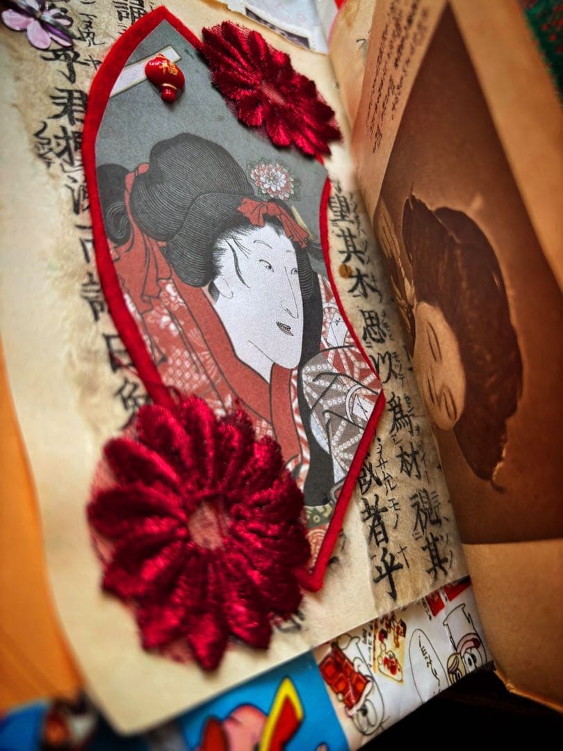 昭和レトロ ジャンクジャーナル 雑記帳